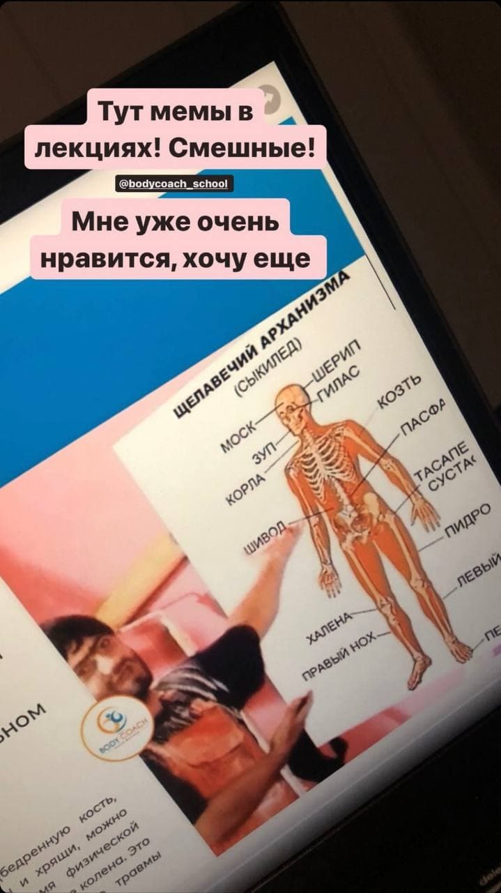 Отзыв участника 23